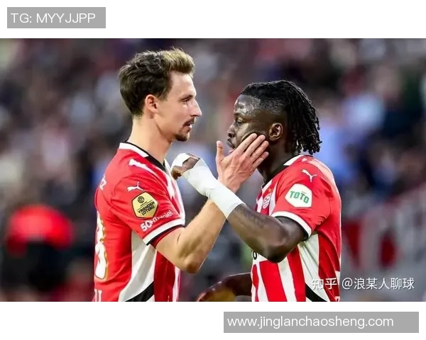 巴萨与埃因霍温对决分析及胜负推荐策略分享