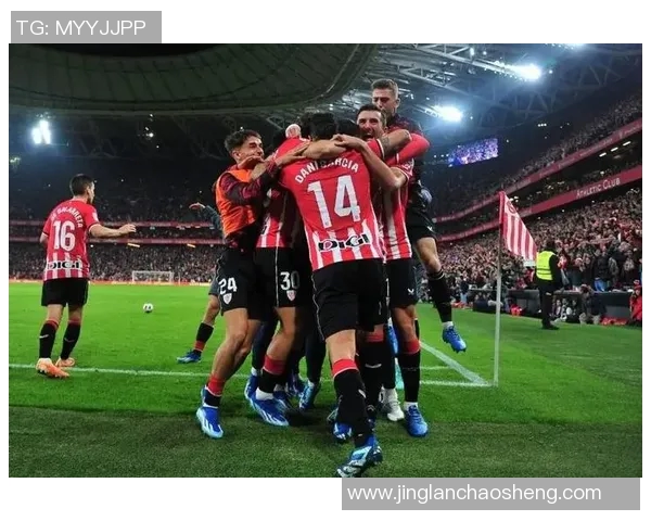 毕尔巴鄂竞技对阵马德里竞技精彩直播全程回顾与赛后分析