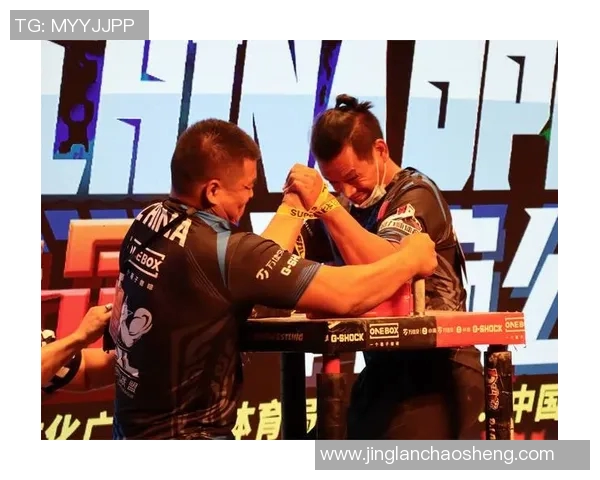 斗腕竞技：挑战极限的力量与技巧之战