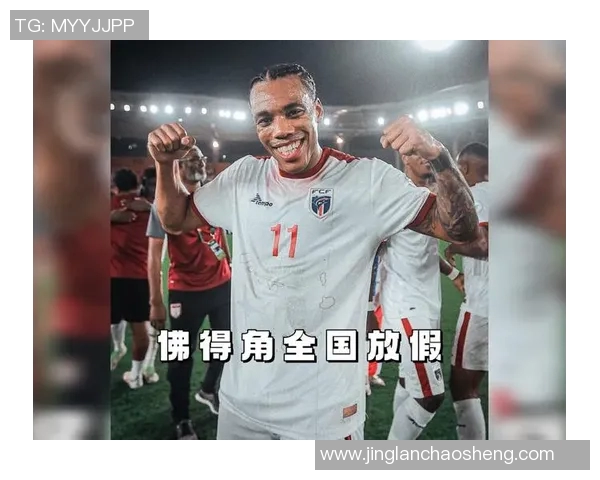 男足国家队取得关键胜利，重返世界杯赛场！