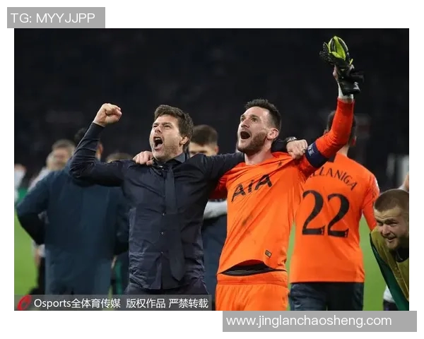 沙尔克04与多特蒙德德比战激烈对抗完成惊险逆转