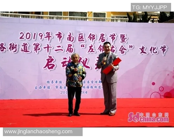 赛场新秀青岛国信水产惊艳表现，获赞无数