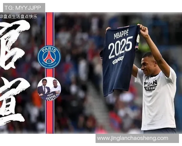 曼联官宣与汉达诺维奇续约至2026年，守护梦剧场的未来