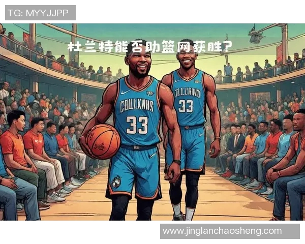 尽享56体育直播NBA精彩赛事带你领略篮球魅力与激情对决