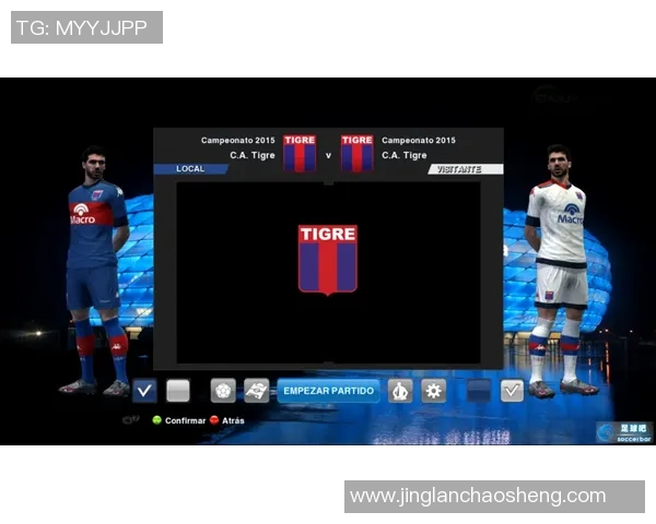 科隆竞技直播对阵老虎精彩赛事回顾与分析