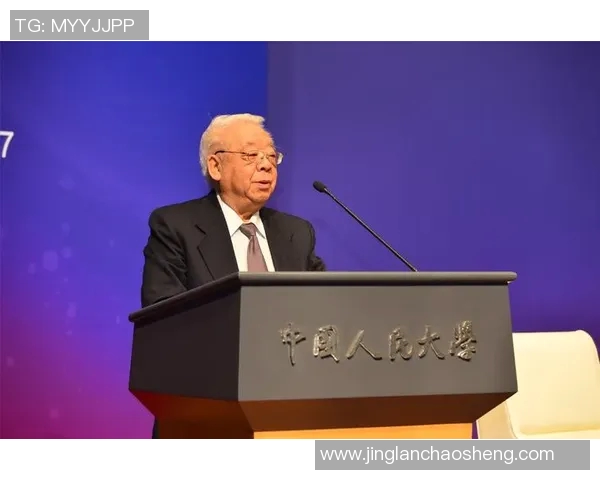 欧罗巴大学与普大学的学术交流与合作前景探讨 欧罗巴大学与普大学的学术交流与合作前景探讨