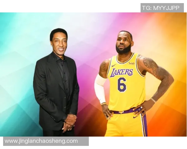 皮蓬与詹姆斯谁才是篮球历史最佳小前锋的争论与分析