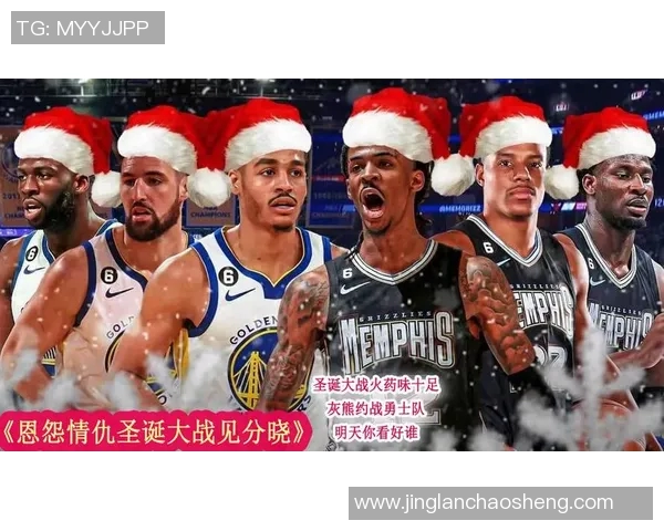 勇士与灰熊激战正酣文字直播全程回顾与精彩瞬间分析