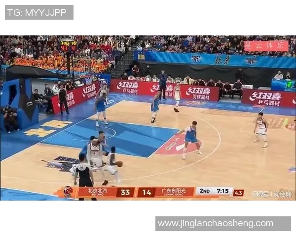 广东队与北京队激战正酣比赛结果揭晓引发球迷热议